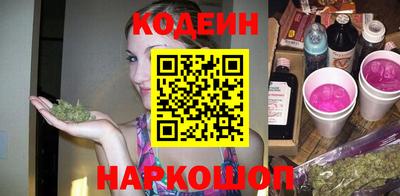 spice Кунгур
