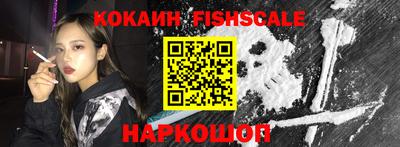apvp Кулебаки