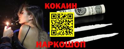 apvp Кулебаки