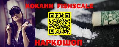 apvp Кулебаки