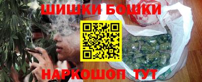 apvp Кулебаки