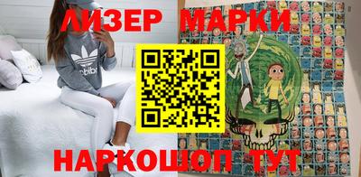 spice Кунгур