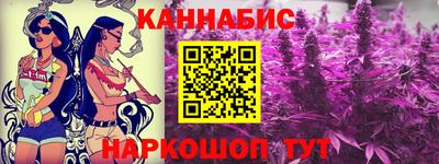 apvp Кулебаки