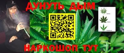 соль ск Кумертау