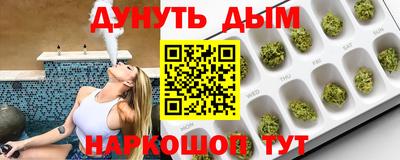 соль ск Кумертау