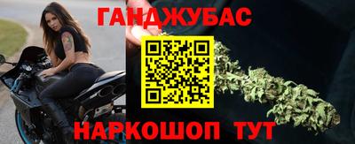 соль ск Кумертау