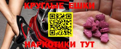 apvp Кулебаки