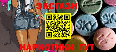apvp Кулебаки