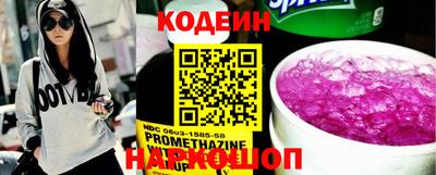 apvp Кулебаки
