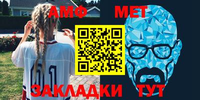 apvp Кулебаки