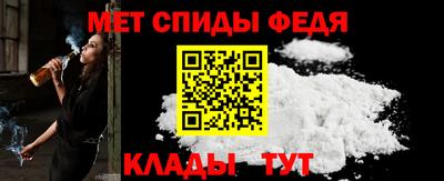 spice Кунгур