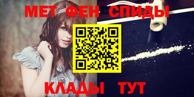 apvp Кулебаки