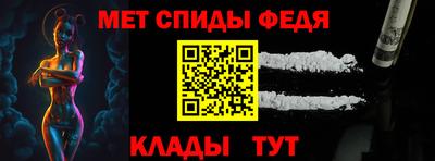 apvp Кулебаки