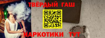 apvp Кулебаки