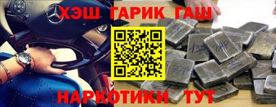 соль ск Кумертау