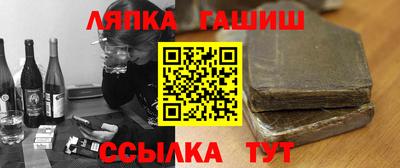 apvp Кулебаки