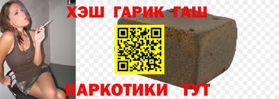 apvp Кулебаки