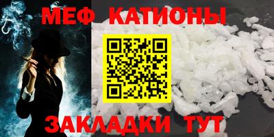 apvp Кулебаки