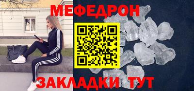 apvp Кулебаки